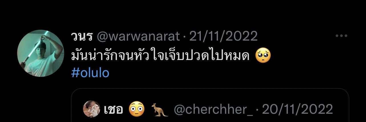 cherchher_'s profile banner image