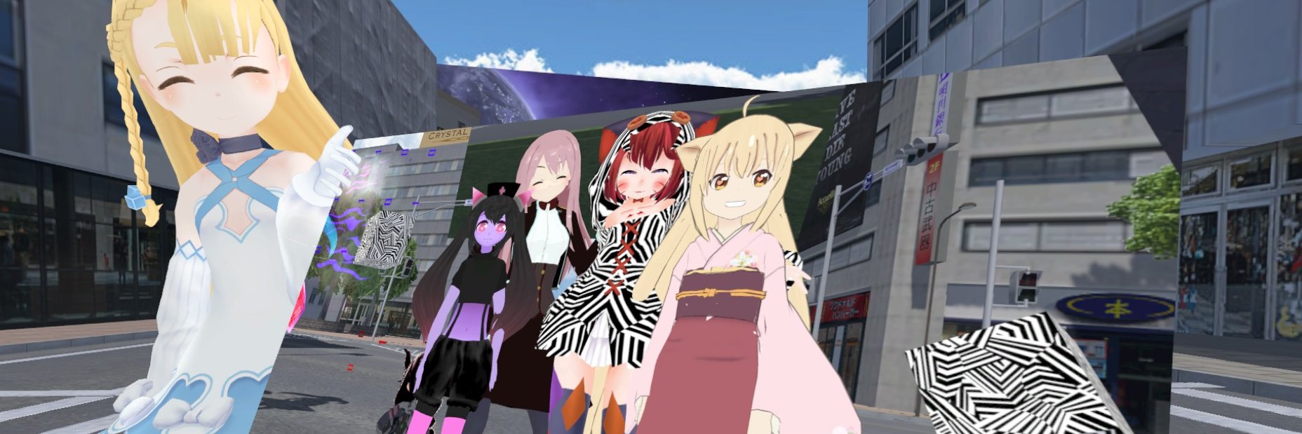 uneeko2's profile banner image