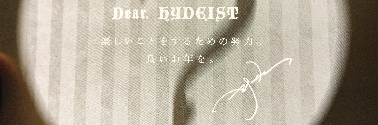 JOJO32196420's profile banner image