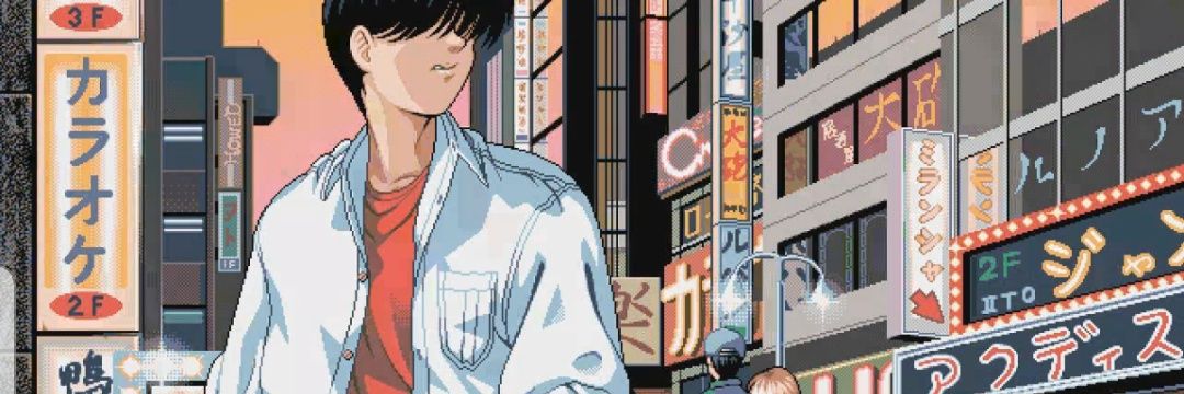 Wing Zero Tor banner