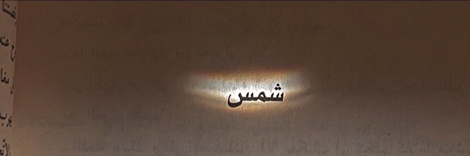 _meaadu's profile banner image