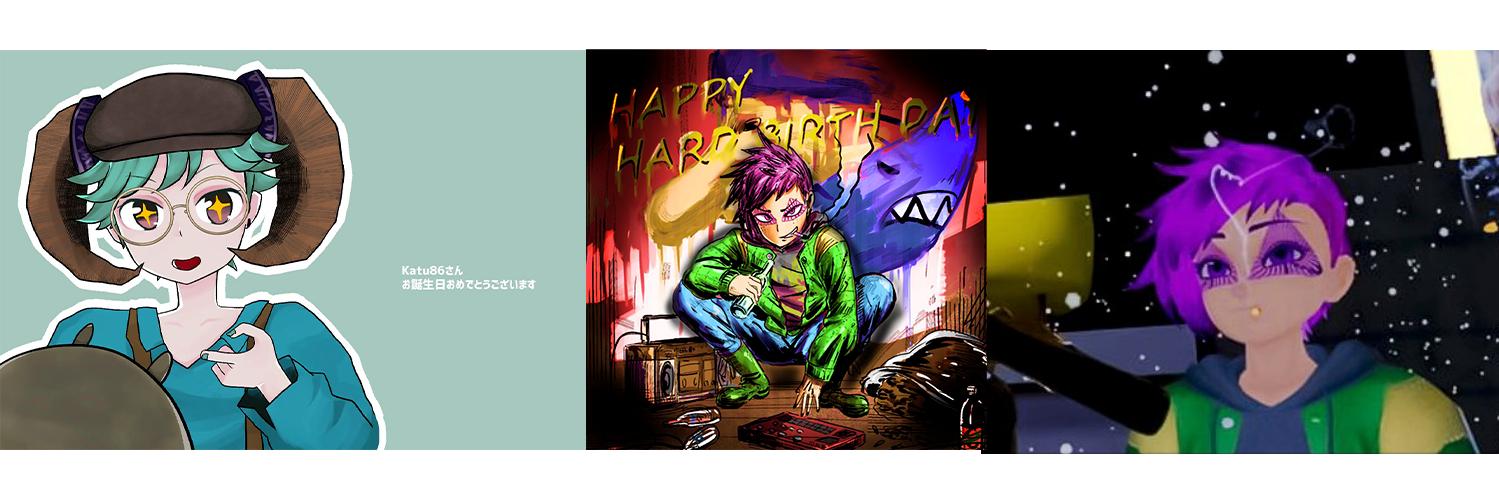 katu86's profile banner image