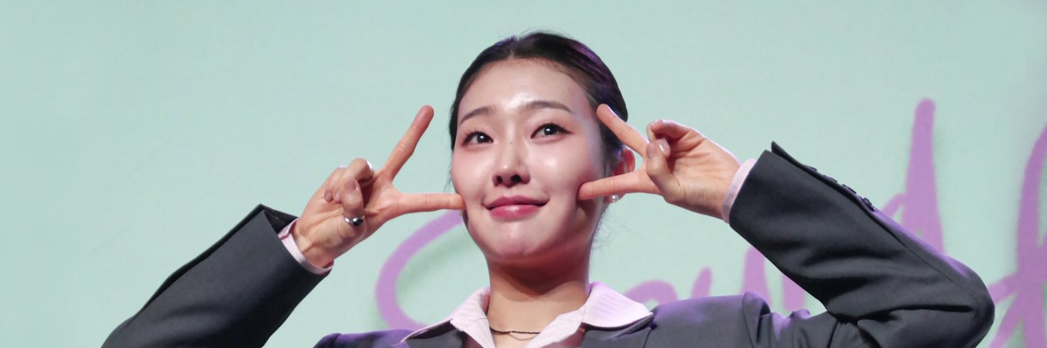 이언덕's banner
