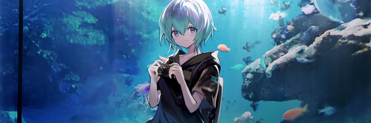 葉山えいし's banner
