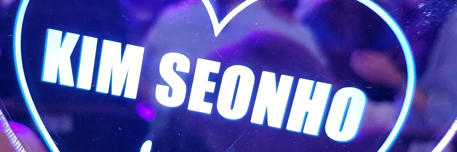 Biem 💙💙 banner