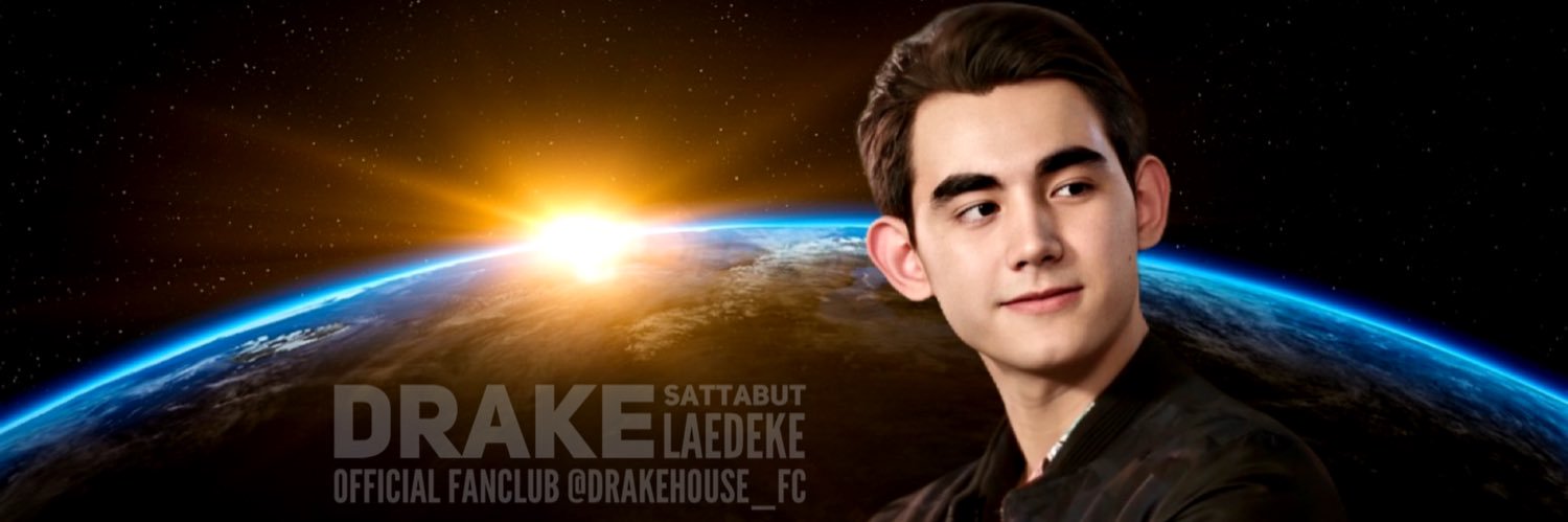 Drake’s Official FC (บ้านของเดรก) banner