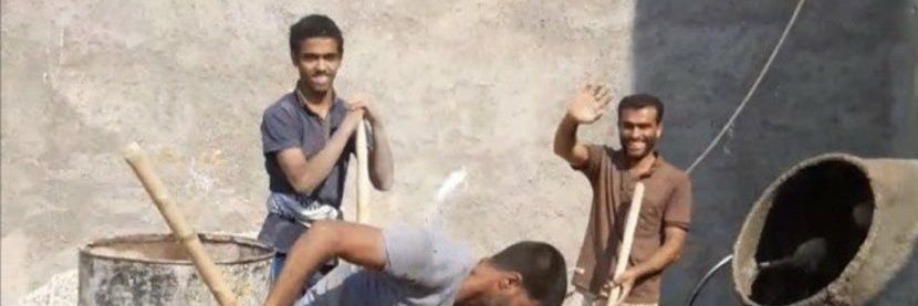 ARMAn 🇮🇷 banner