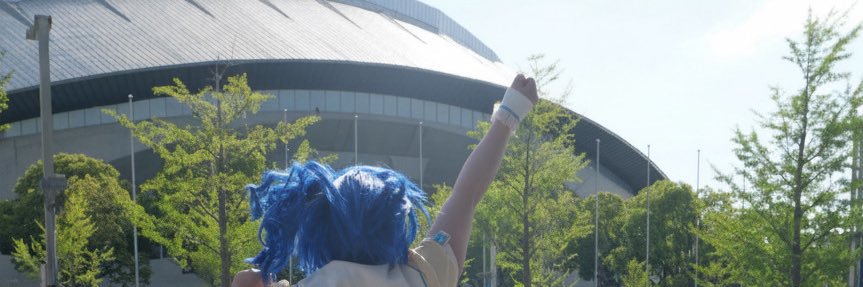 Aiちゃん banner
