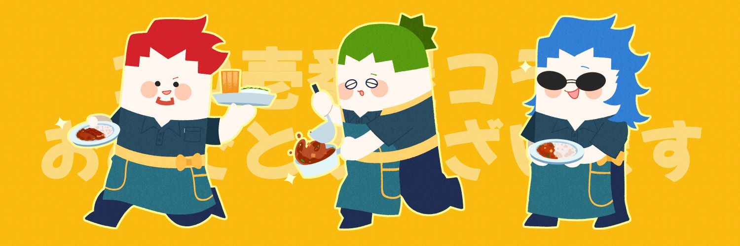 akajyaa's profile banner image