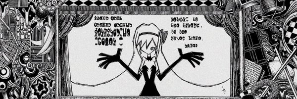 Rigel0310 Profile Banner