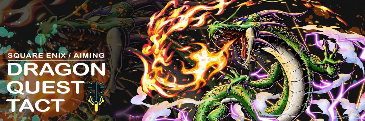 DQR_ten's profile banner image