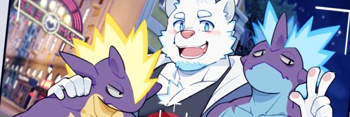FrostTea_Yu's profile banner image