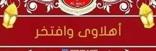 الكينج 👑 banner