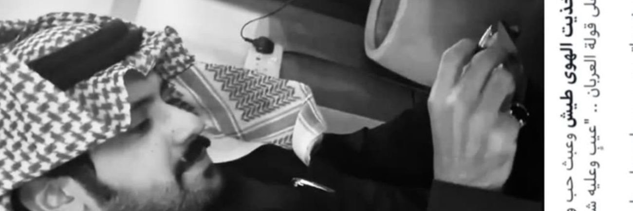 دوآس ‏‏ banner