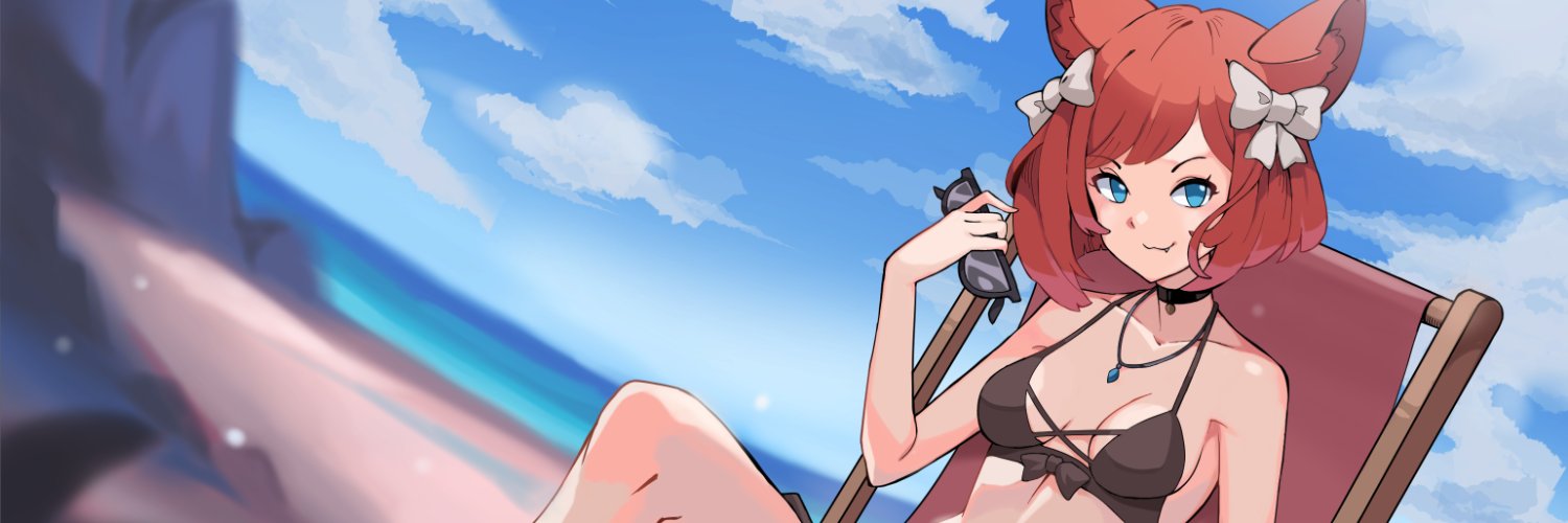 Nao banner
