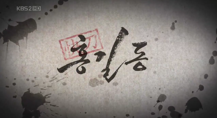 QD_gildong's profile banner image