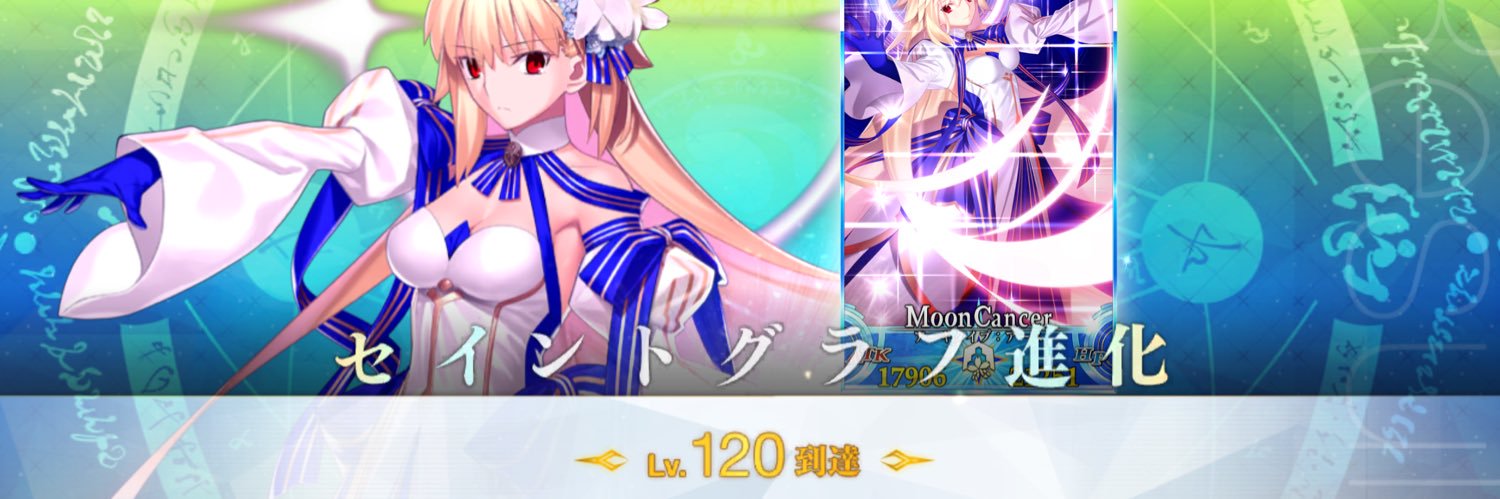 yu___11_13's profile banner image