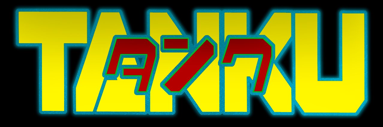 MiniTanku #00135 (97%↑) banner