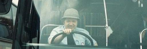 Harry Cropper banner