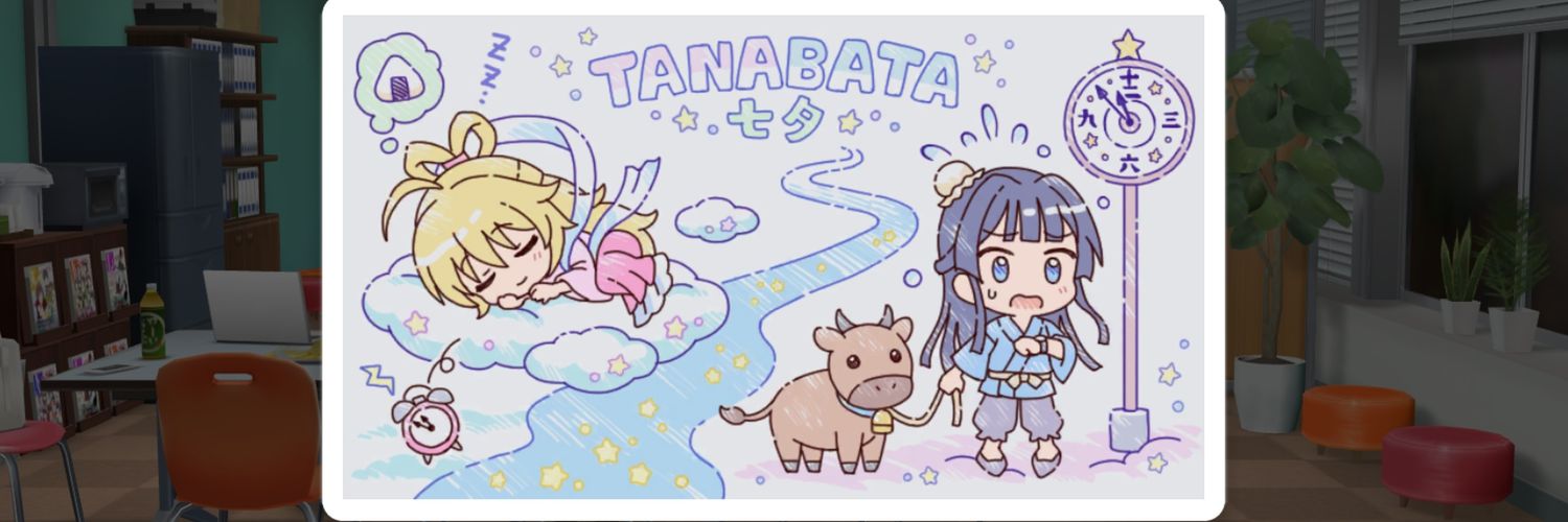 P0nko2_K's profile banner image