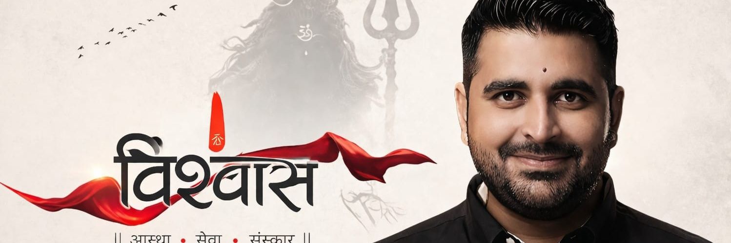 RAMMISOLANKI's profile banner image