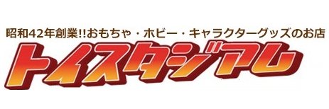 toystadium's profile banner image