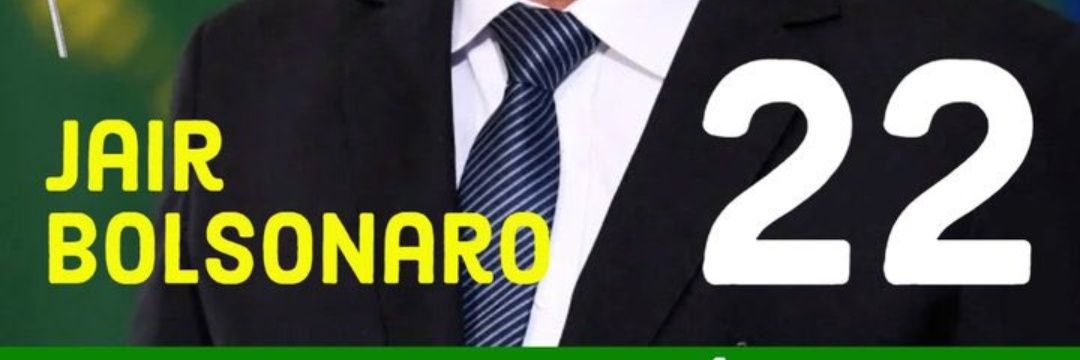 AdemarQueirozFi's profile banner image