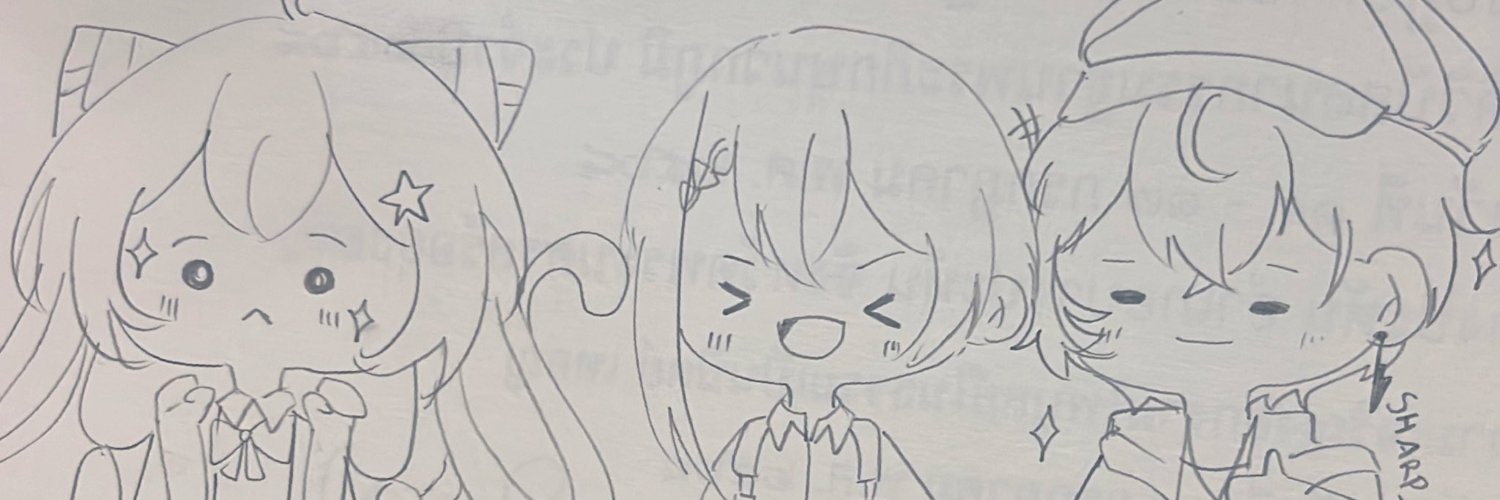 หม่าม้าจุฑามาศ || พนักงานหลังจุ้ง🦐 banner