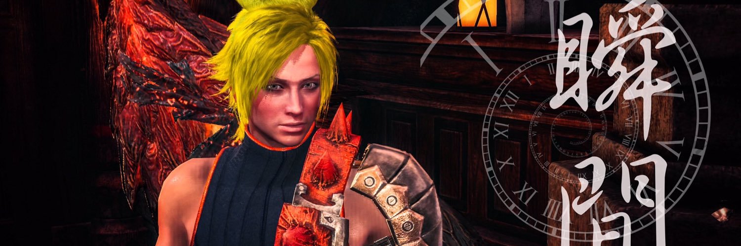 瞬間 banner