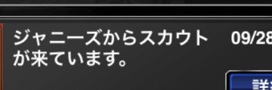 bee_d2b's profile banner image