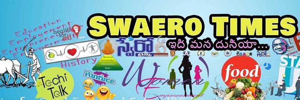 SwaeroTimes's profile banner image