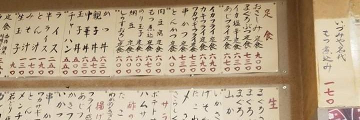 ossan410126's profile banner image