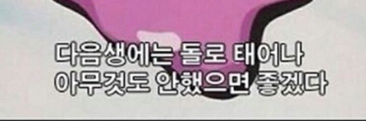 에베베베 banner