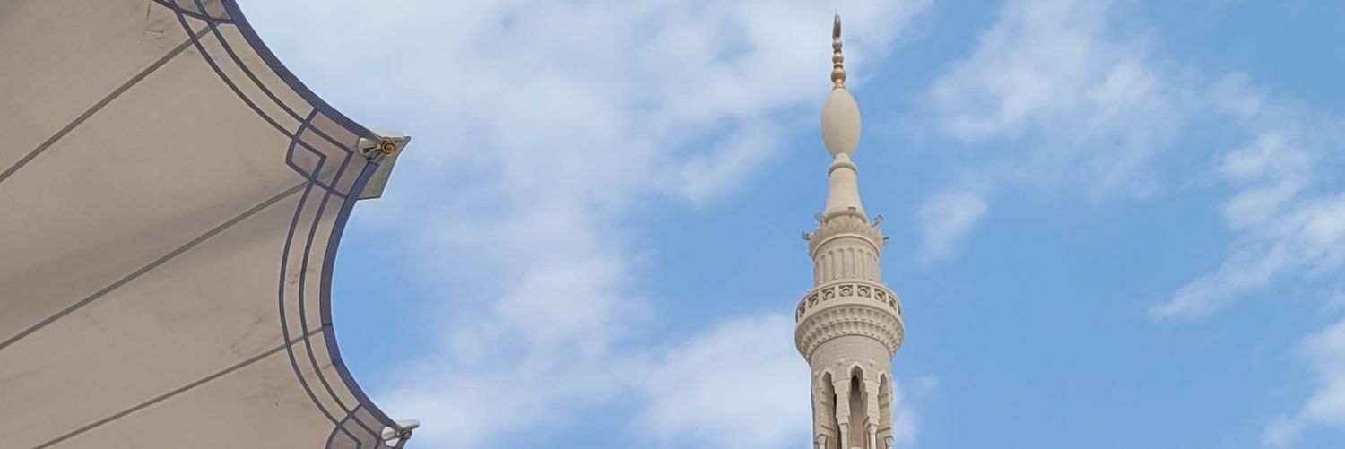 kübra nur duman banner