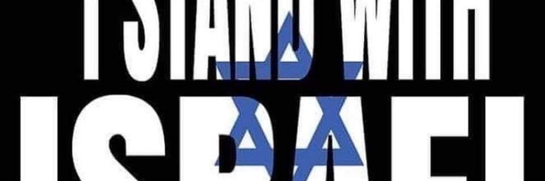 NYNative 🇮🇱 banner