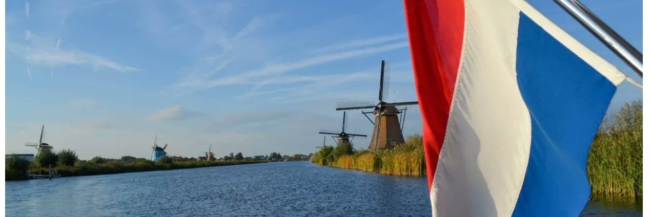 Astrid🇳🇱 banner