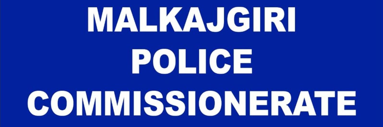 LB Nagar Police Station banner