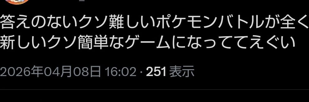 これ banner