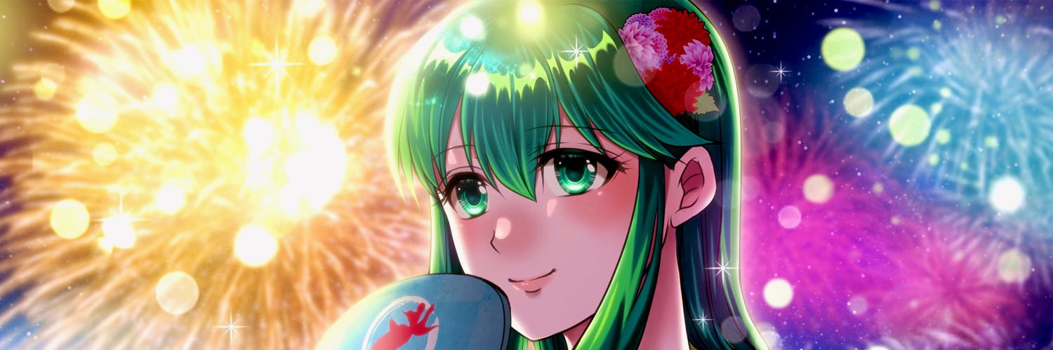 Akimi's banner