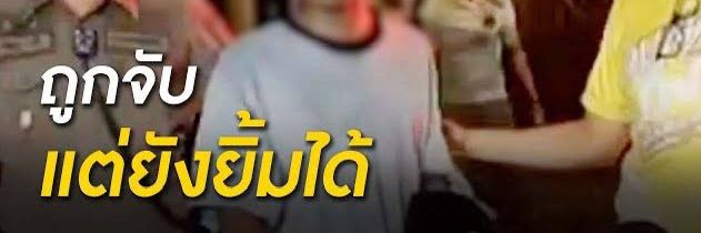 มูหู's banner