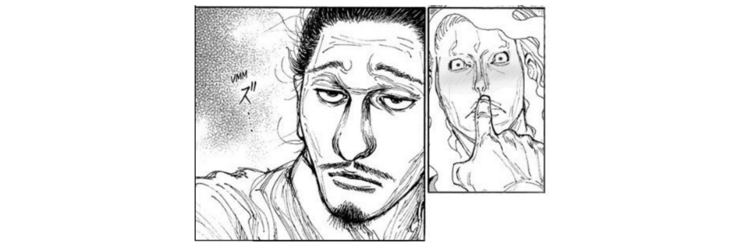 nobunaga ball banner