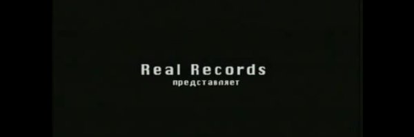 nullinventories Profile Banner