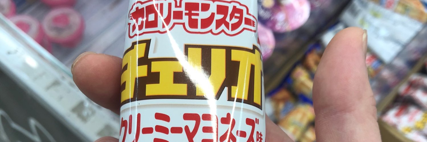 tokoro38's profile banner image