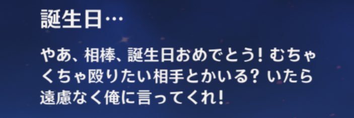 assa_donabe's profile banner image