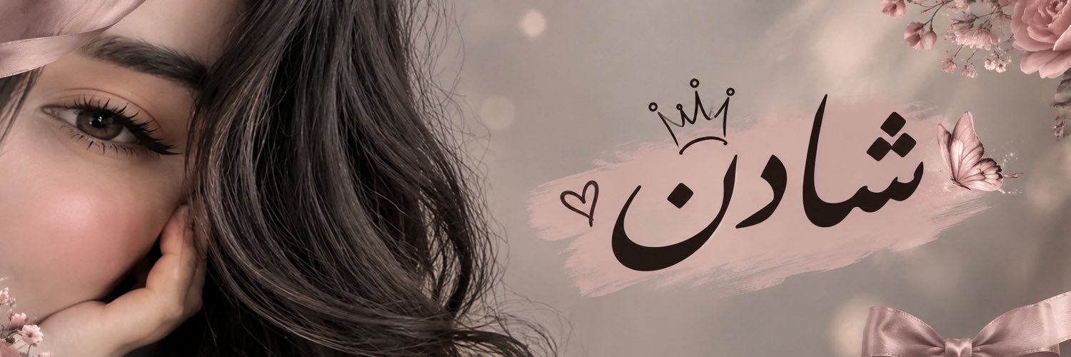 ng___m1's profile banner image