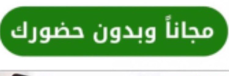 abdu_llah29's profile banner image