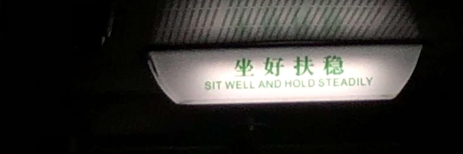 taj banner