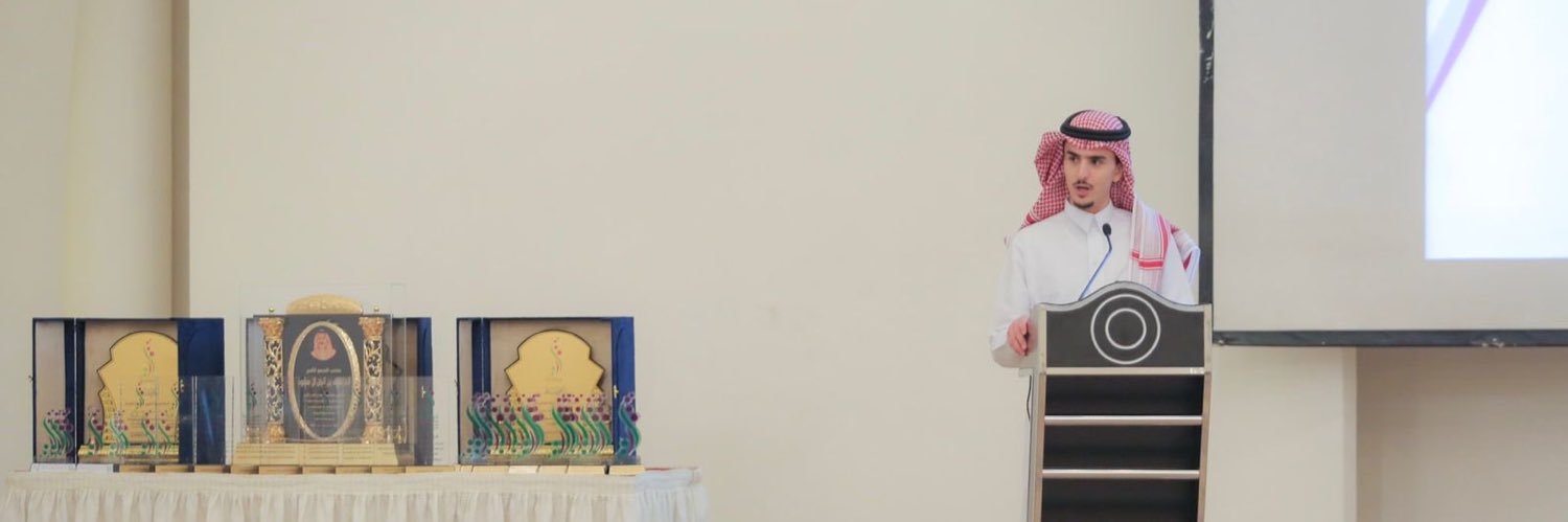 abdulrahman__ib's profile banner image