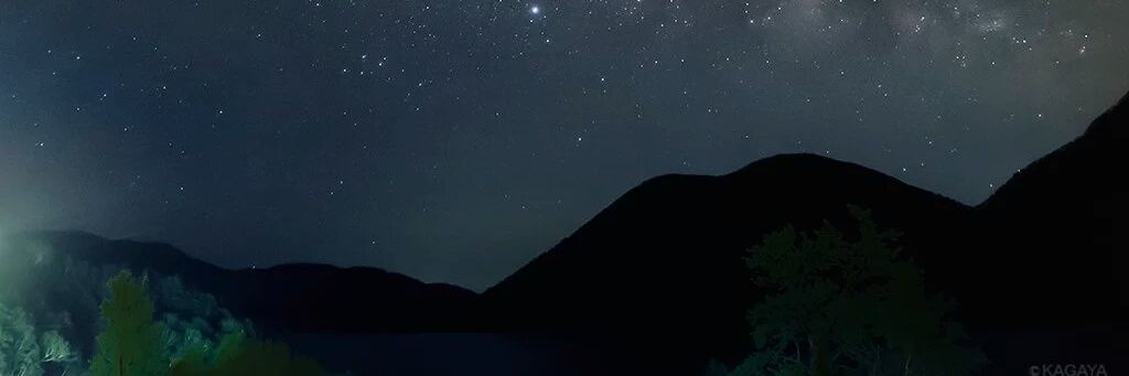 Nappi93's profile banner image