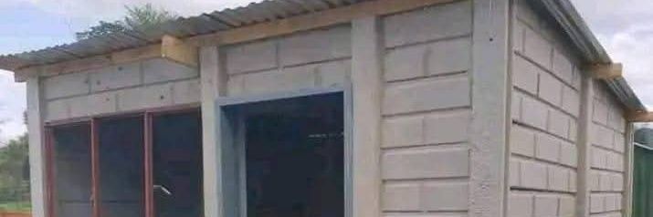 Nkunzi yohlobo banner